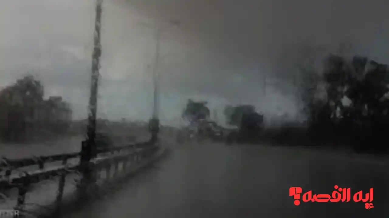 الأرصاد تحذر.. أمطار رعدية غزيرة تضرب الشمال الشرقي الأسبوع القادم 2026